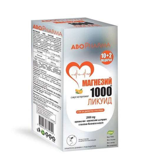 ABOPHARMA MAGNESIUM 1000 LIQ. NARANČA